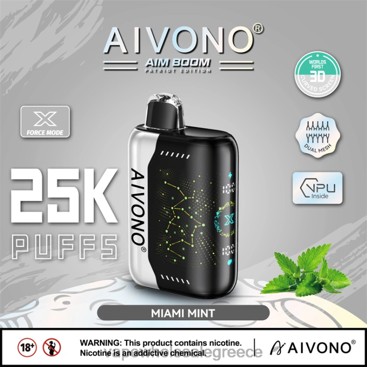 Aivono AIM BOOM 25000 μέντα του Μαϊάμι 0HT08349 - Vape Ελλαδα