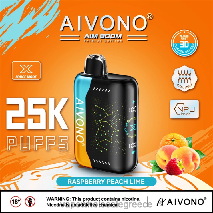 Aivono AIM BOOM 25000 βατόμουρο ροδάκινο λάιμ 0HT08350 - Vape Wholesale Greece