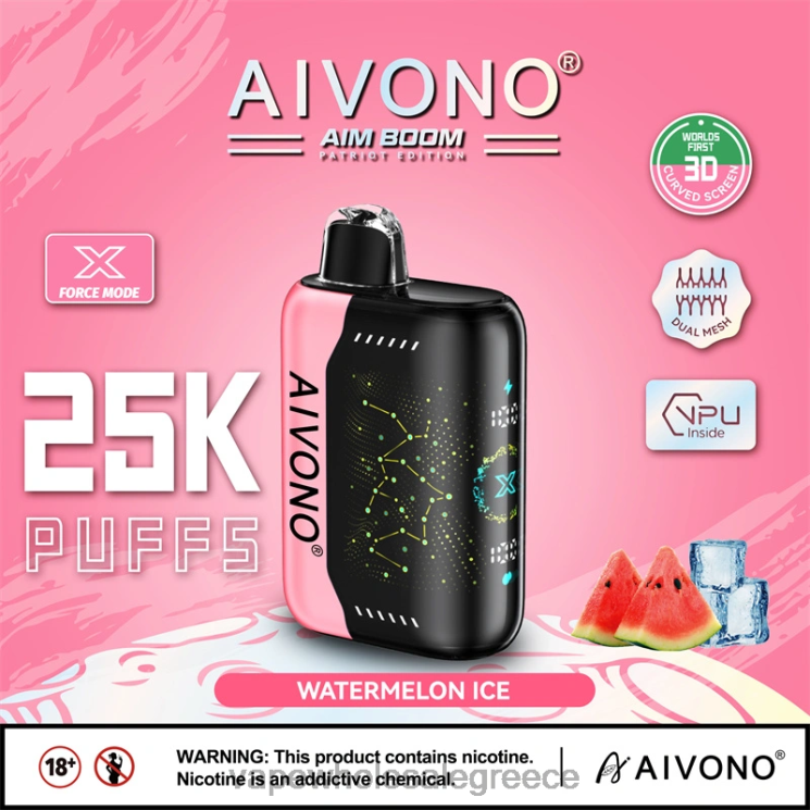 Aivono AIM BOOM 25000 πάγος καρπούζι 0HT08353 - Ηλεκτρονικο Τσιγαρο Στυλο