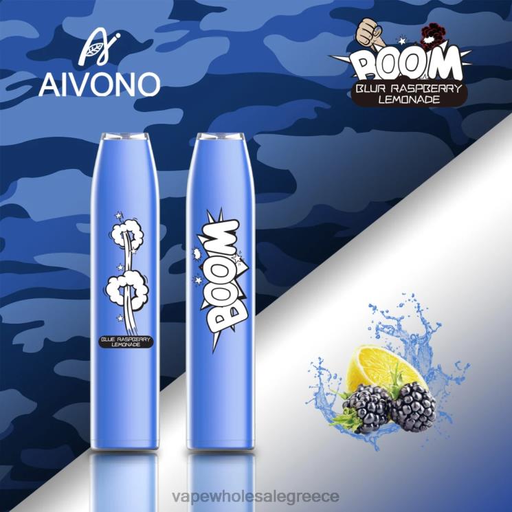 Aivono AIM BOOM 600 μπλε βατόμουρο λεμονάδα 0HT08355 - Ηλεκτρονικο Τσιγαρο Τιμεσ