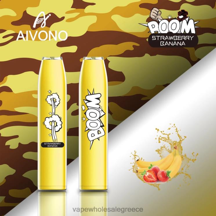 Aivono AIM BOOM 600 μπανάνα φράουλα 0HT08363 - Ηλεκτρονικο Τσιγαρο Στυλο