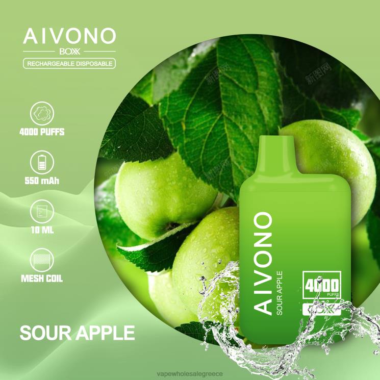 Aivono AIM BOXX 4000 ξινόμηλο 0HT08220 - Vape Wholesale Greece