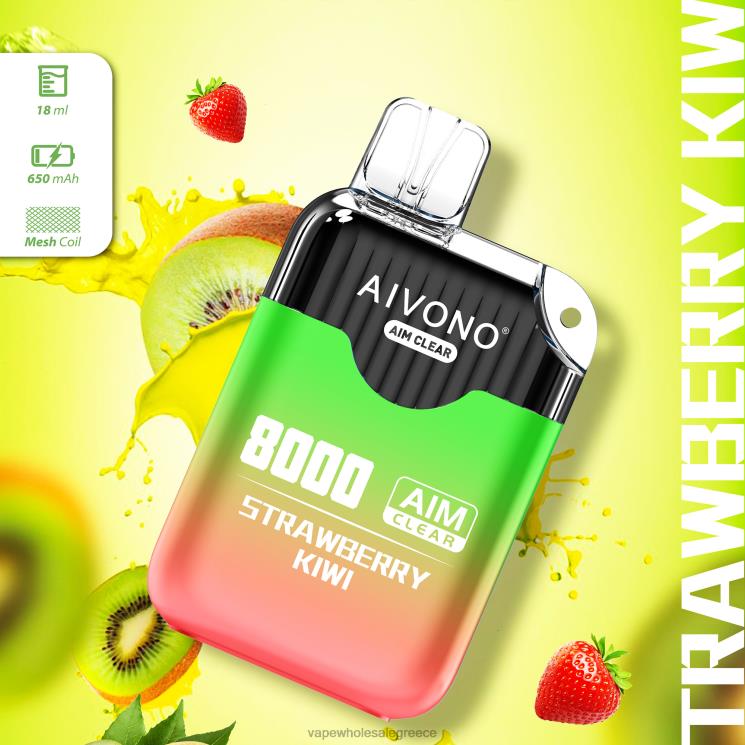 Aivono AIM CLEAR 8000 ακτινίδιο φράουλα 0HT08210 - Vape Wholesale Greece