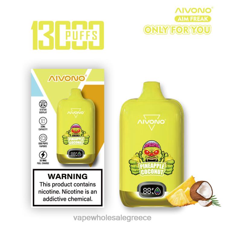 Aivono AIM FREAK 13000 ανανά καρύδα 0HT08248 - Ηλεκτρονικό Τσιγάρο Σκρουτζ