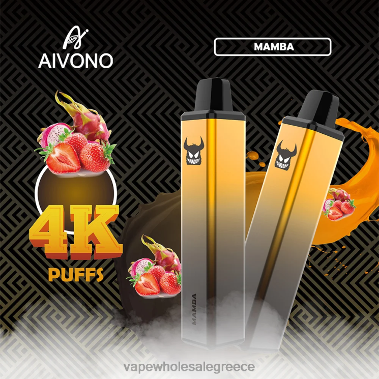 Aivono AIM FREAK 4000 μάνμπα 0HT08252 - Ηλεκτρονικο Τσιγαρο Μιασ Χρησησ Περιπτερα