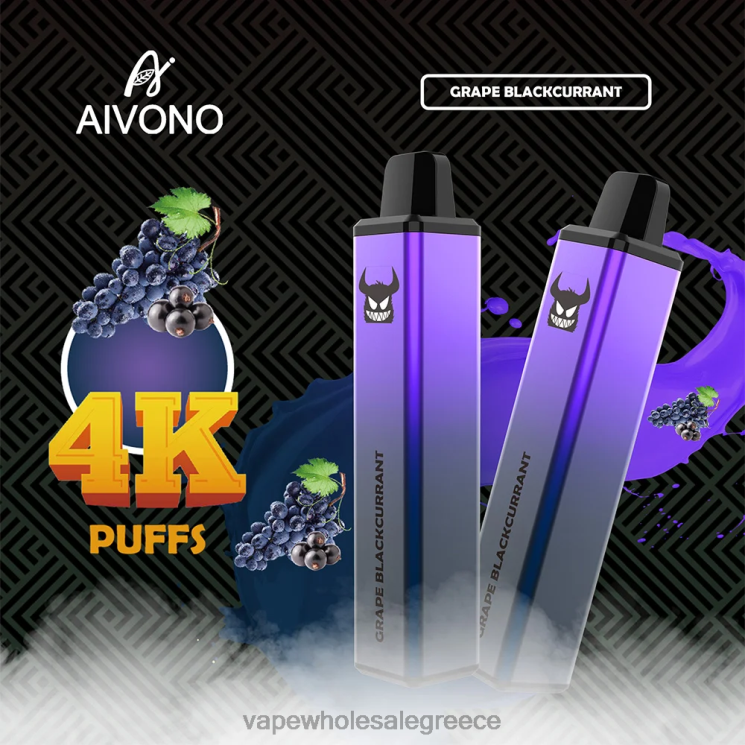 Aivono AIM FREAK 4000 σταφύλι μαύρη σταφίδα 0HT08259 - Vape Ελλαδα