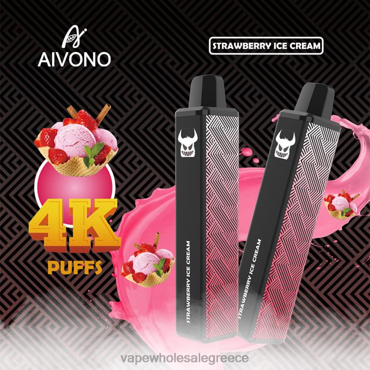 Aivono AIM FREAK 4000 παγωτό φράουλα 0HT08263 - Ηλεκτρονικο Τσιγαρο Στυλο