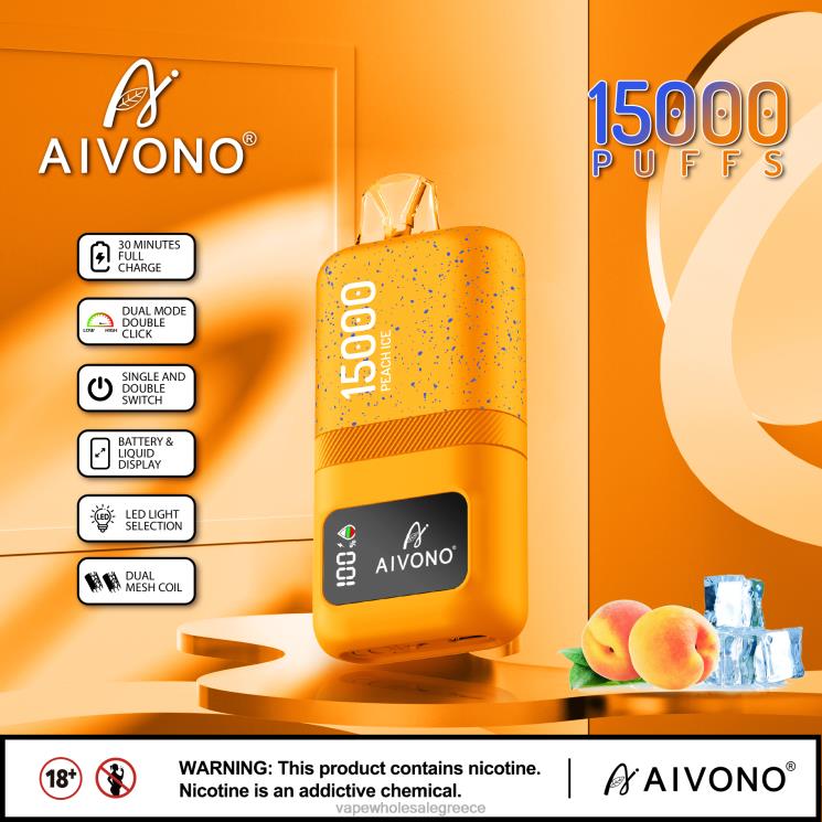 Aivono AIM magic 15000 πάγος ροδάκινου 0HT0859 - Vape Ελλαδα