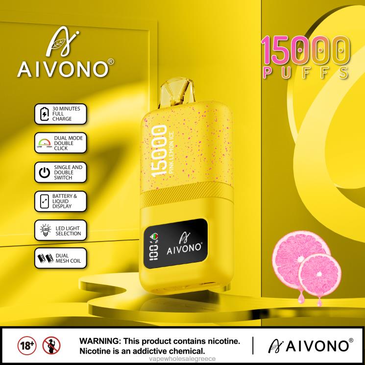 Aivono AIM magic 15000 ροζ πάγος λεμονιού 0HT0861 - Ηλεκτρονικο Τσιγαρο Χωρισ Πισσα Και Νικοτινη