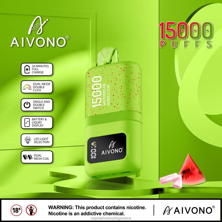 Aivono AIM magic 15000 τσιχλόφουσκα καρπούζι 0HT0865 - Ηλεκτρονικο Τσιγαρο Τιμεσ