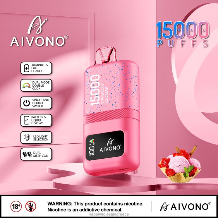 Aivono AIM magic 15000 παγωτό φράουλα 0HT0866 - Ηλεκτρονικο Τσιγαρο Με Φιλτρο