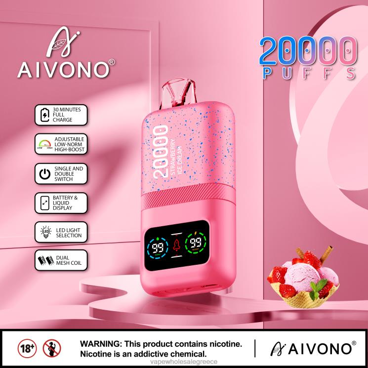 Aivono AIM magic 20000 παγωτό φράουλα 0HT0880 - Vape Wholesale Greece