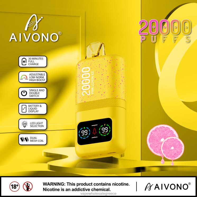 Aivono AIM magic 20000 ροζ πάγος λεμονιού 0HT0883 - Ηλεκτρονικο Τσιγαρο Στυλο