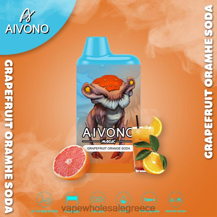 Aivono AIM MAGIC 5800 κουτί τσιγάρο σόδα γκρέιπφρουτ πορτοκάλι 0HT08101 - Ηλεκτρονικο Τσιγαρο Χωρισ Πισσα Και Νικοτινη