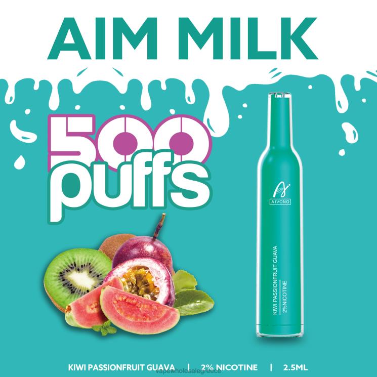 Aivono AIM MILK 500 ακτινίδιο γκουάβα του πάθους 0HT08272 - Ηλεκτρονικο Τσιγαρο Μιασ Χρησησ Περιπτερα