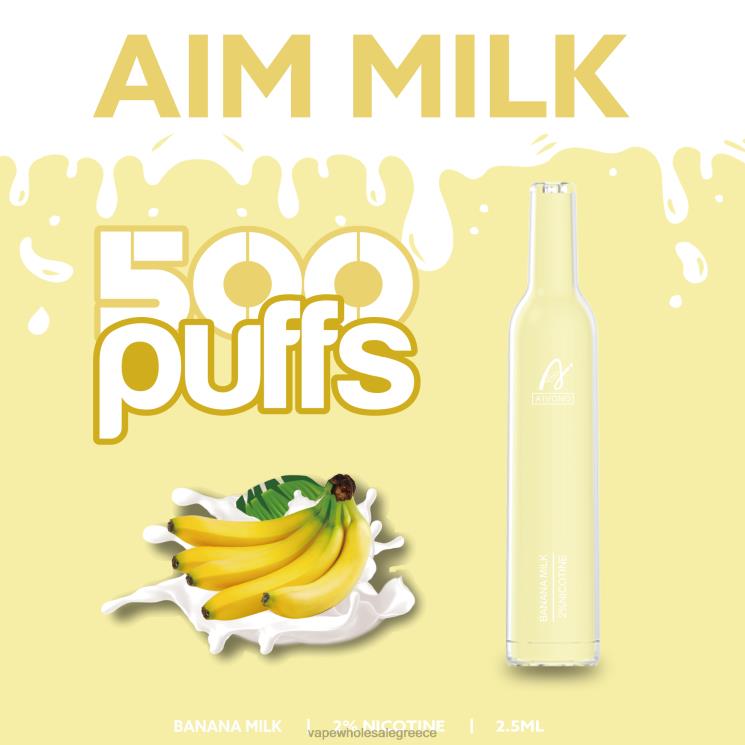 Aivono AIM MILK 500 γάλα μπανάνας 0HT08275 - Ηλεκτρονικο Τσιγαρο Τιμεσ