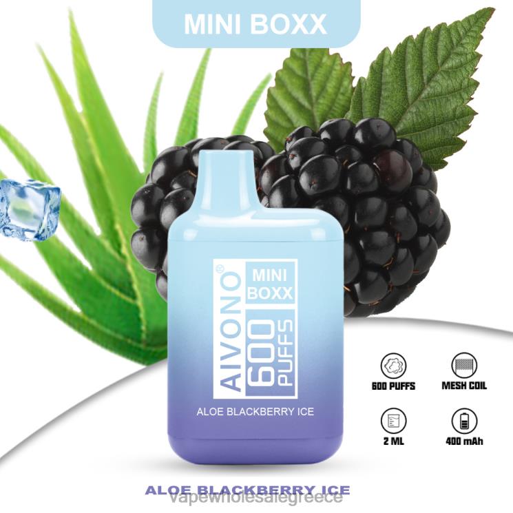 Aivono AIM MINI BOXX 600 πάγος της αλόης 0HT08240 - Vape Wholesale Greece