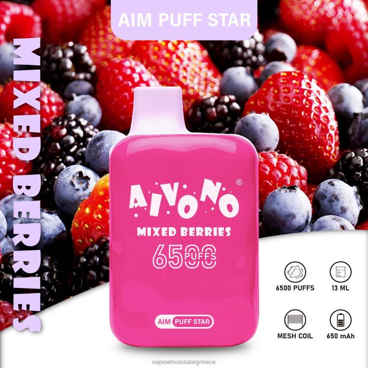 Aivono AIM PUFF STAR 6500 ανάμεικτα μούρα 0HT08290 - Vape Wholesale Greece