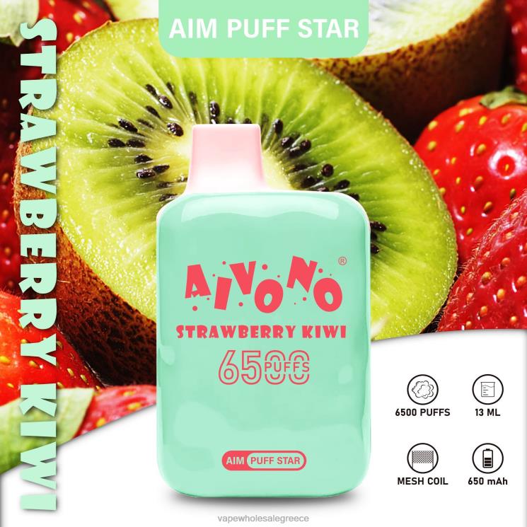 Aivono AIM PUFF STAR 6500 ακτινίδιο φράουλα 0HT08294 - Ηλεκτρονικο Τσιγαρο Επιπτωσεισ