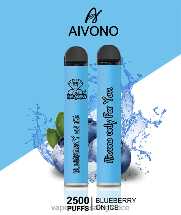 Aivono AIM SNAKE 2500 βατόμουρο στον πάγο 0HT08299 - Vape Ελλαδα