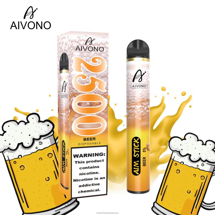 Aivono AIM STICK 2500 μπύρα 0HT08148 - Ηλεκτρονικό Τσιγάρο Σκρουτζ