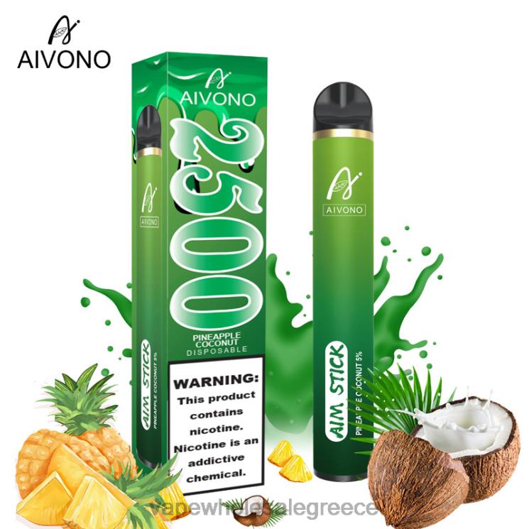 Aivono AIM STICK 2500 ανανά καρύδα 0HT08153 - Ηλεκτρονικο Τσιγαρο Στυλο