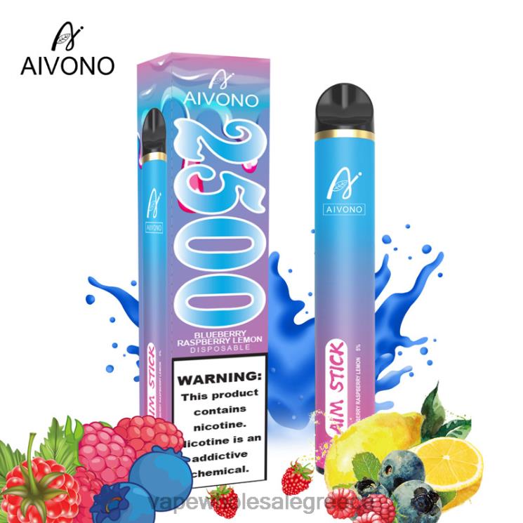 Aivono AIM STICK 2500 βατόμουρο βατόμουρο λεμόνι 0HT08154 - Ηλεκτρονικο Τσιγαρο Επιπτωσεισ