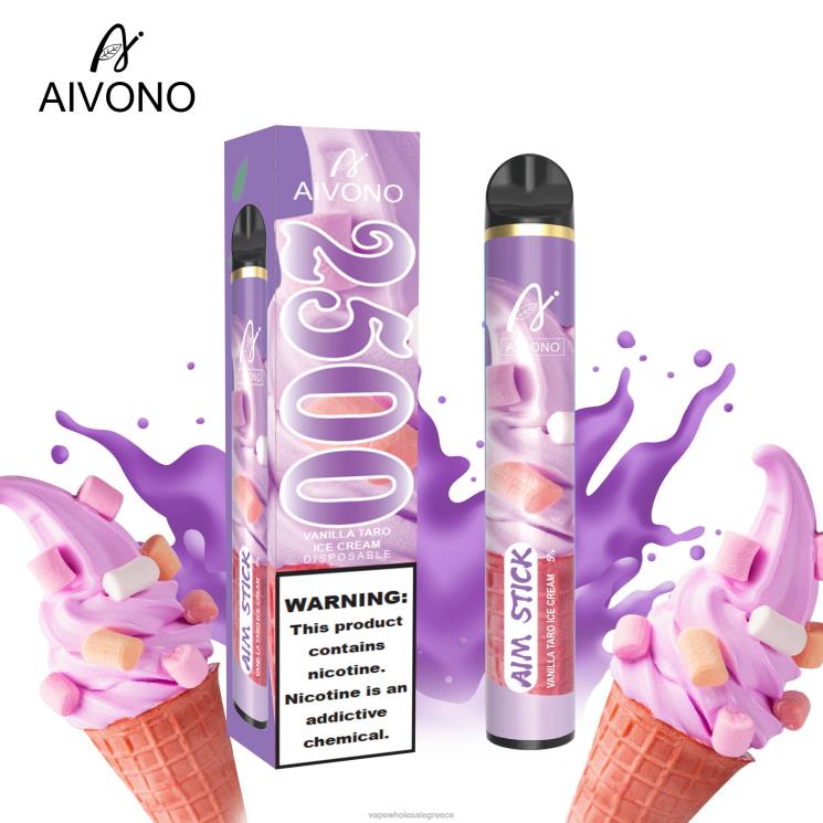 Aivono AIM STICK 2500 παγωτό taro βανίλια 0HT08147 - Ηλεκτρονικό Τσιγάρο Θεσσαλονίκη