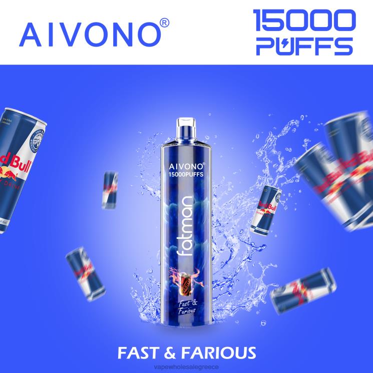 Aivono FATMAN 15000 γρήγορο & έξαλλο 0HT0818 - Ηλεκτρονικό Τσιγάρο Σκρουτζ