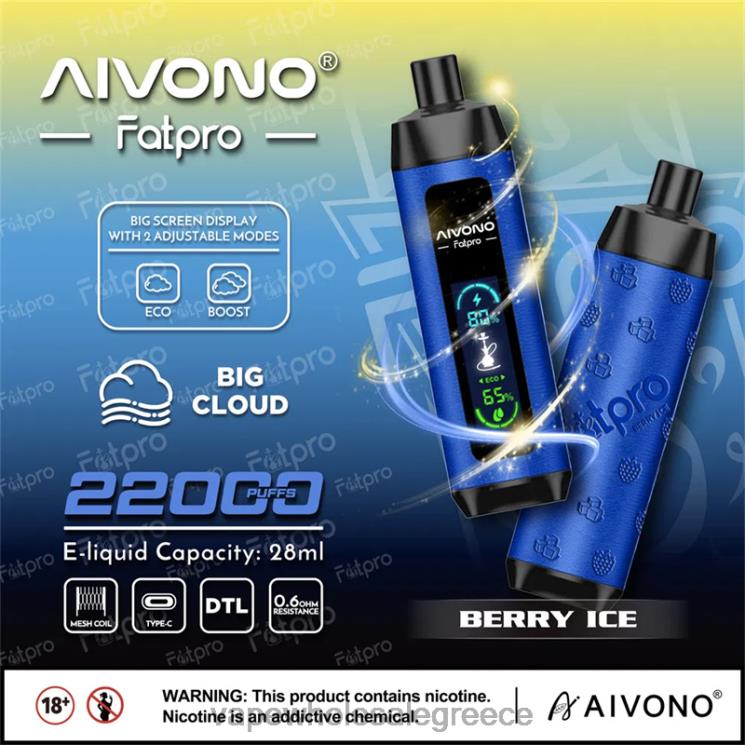 Aivono Fatpro 22000 πάγος μούρων 0HT0810 - Vape Wholesale Greece