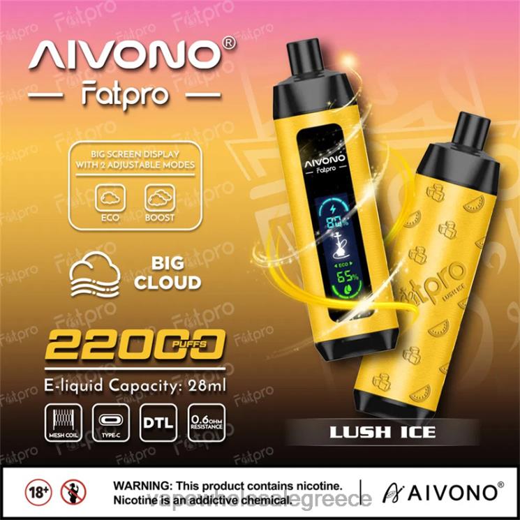 Aivono Fatpro 22000 πλούσιος πάγος 0HT083 - Ηλεκτρονικο Τσιγαρο Στυλο