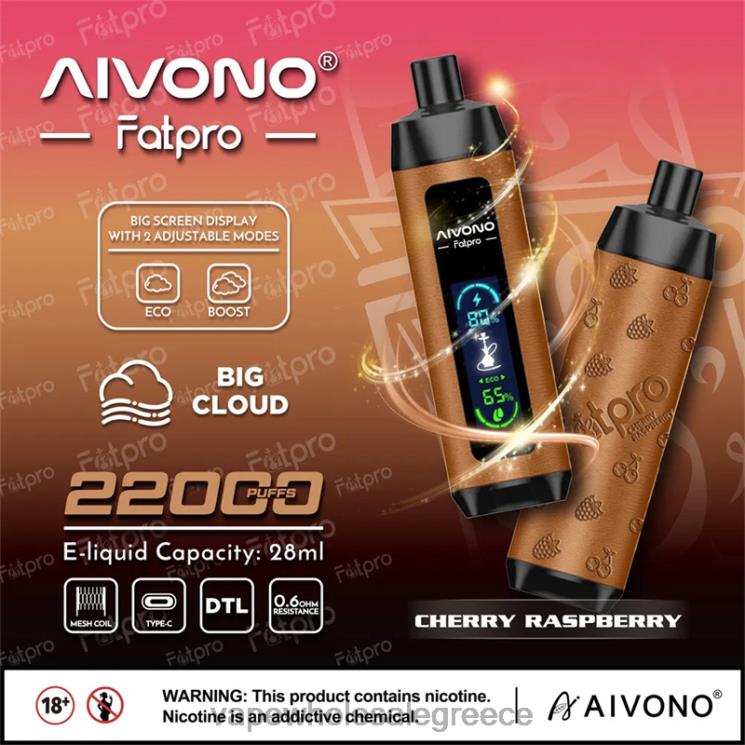 Aivono Fatpro 22000 κεράσι βατόμουρο 0HT084 - Ηλεκτρονικο Τσιγαρο Επιπτωσεισ