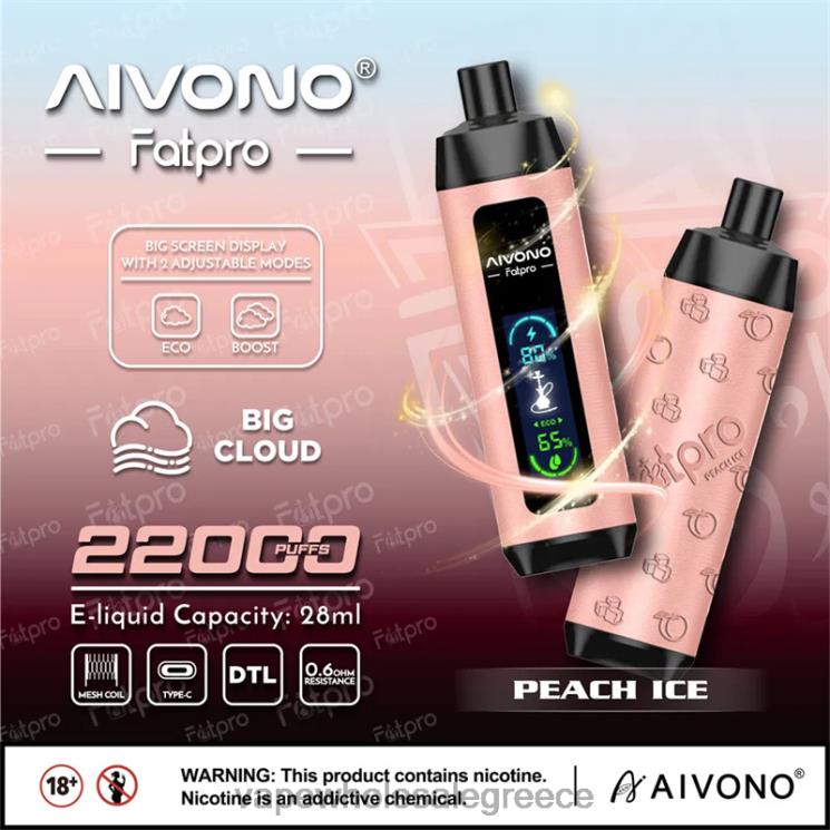 Aivono Fatpro 22000 πάγος ροδάκινου 0HT085 - Ηλεκτρονικο Τσιγαρο Τιμεσ