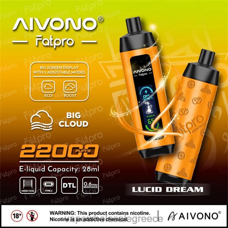 Aivono Fatpro 22000 διαυγές όνειρο 0HT087 - Ηλεκτρονικό Τσιγάρο Θεσσαλονίκη