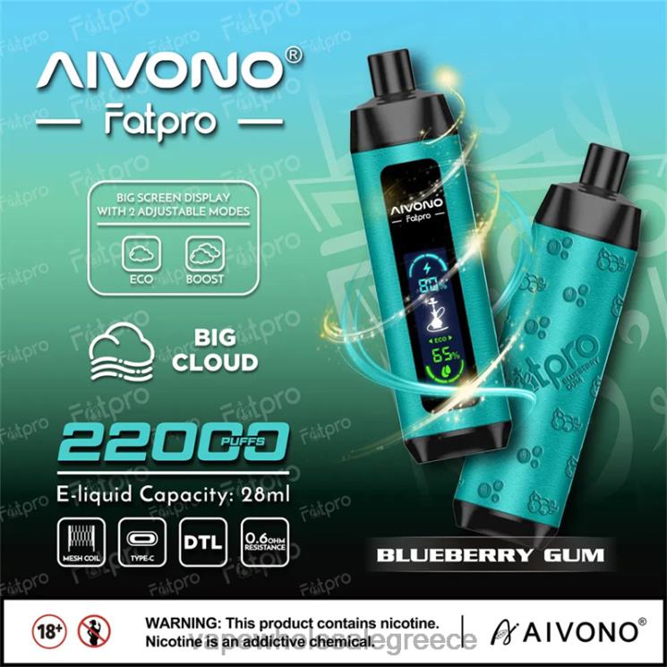 Aivono Fatpro 22000 κόμμι βατόμουρου 0HT089 - Vape Ελλαδα