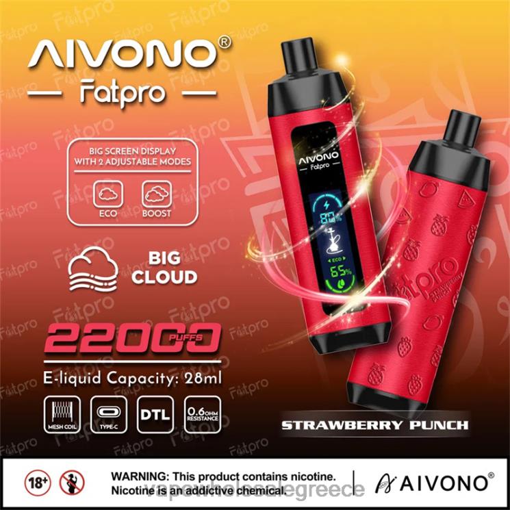 Aivono Fatpro 22000 φράουλα punch 0HT088 - Ηλεκτρονικό Τσιγάρο Σκρουτζ