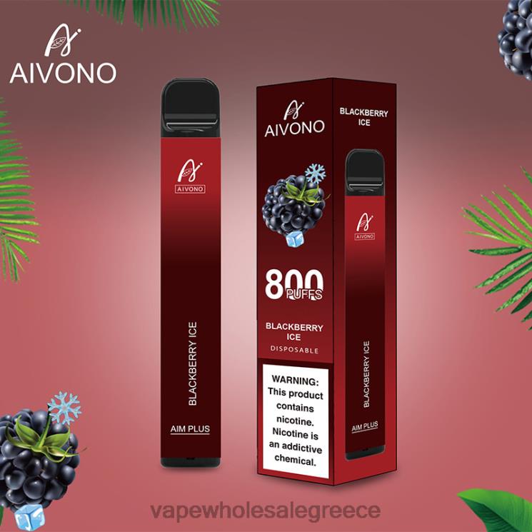 Aivono AIM PLUS 800 πάγος βατόμουρου 0HT08172 - Ηλεκτρονικο Τσιγαρο Μιασ Χρησησ Περιπτερα