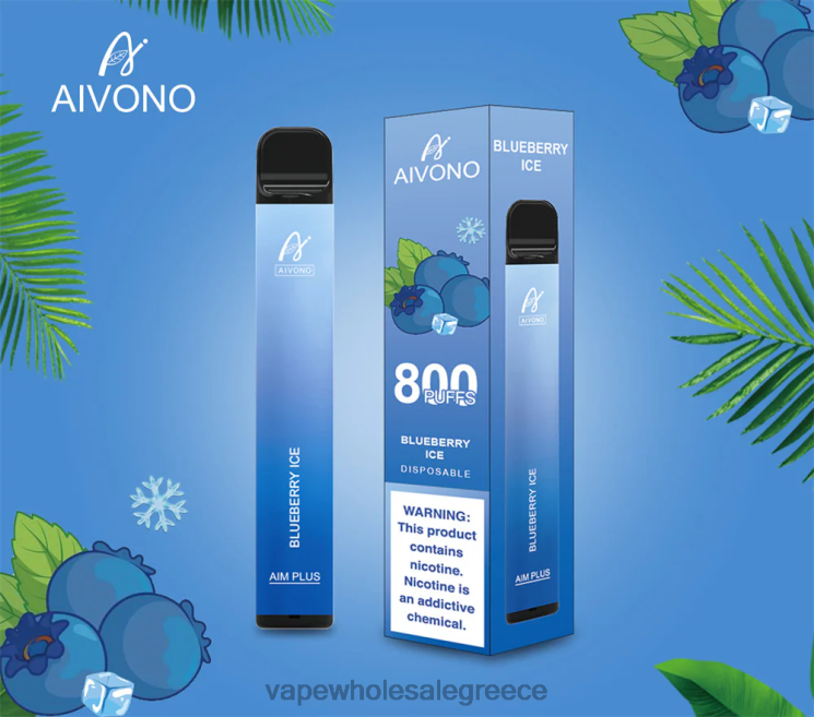 Aivono AIM PLUS 800 πάγος βατόμουρου 0HT08175 - Ηλεκτρονικο Τσιγαρο Τιμεσ