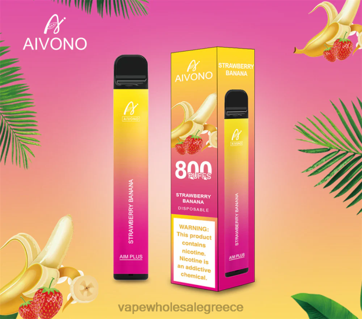 Aivono AIM PLUS 800 μπανάνα φράουλα 0HT08192 - Ηλεκτρονικο Τσιγαρο Μιασ Χρησησ Περιπτερα