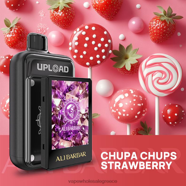 Alibarbar μεταφόρτωση chupa chups φράουλα XDH04114 - Ηλεκτρονικο Τσιγαρο Μιασ Χρησησ Περιπτερα