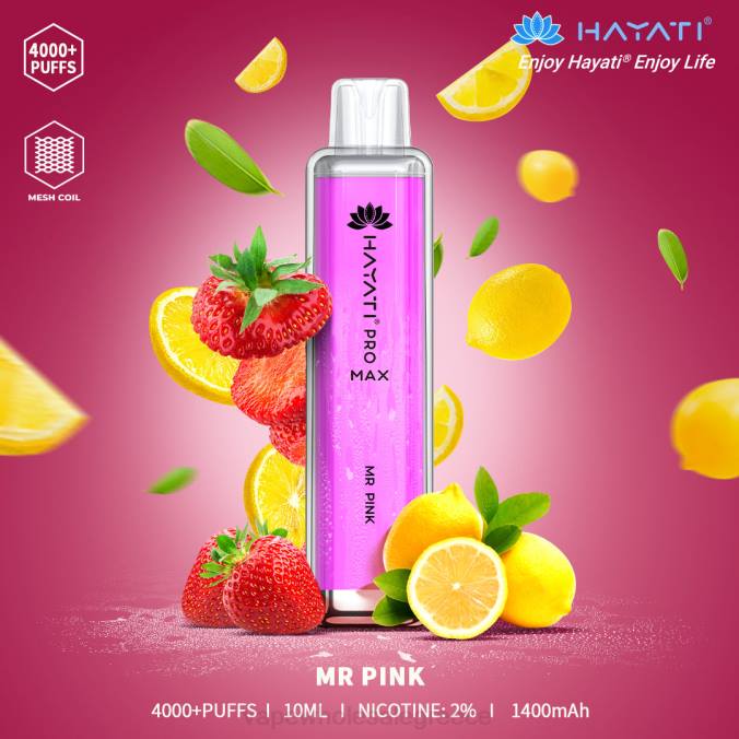 vape ελλαδα | J064189 κύριε ροζ Hayati Pro Max 4000