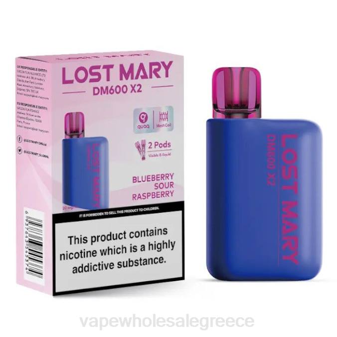 vape ελλαδα | J064469 βατόμουρο ξινό βατόμουρο LOST MARY DM600 X2