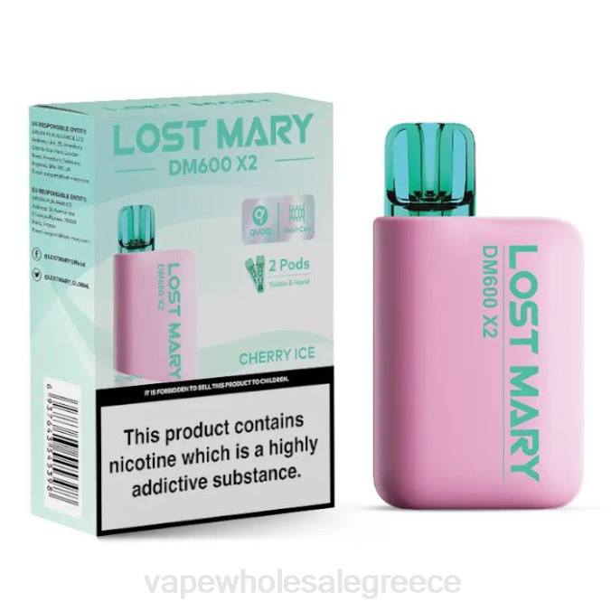 vape wholesale Greece | J064470 κεράσι πάγος LOST MARY DM600 X2