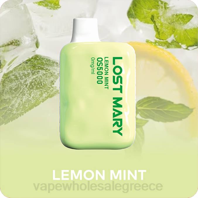 vape wholesale Greece | J064510 μέντα λεμονιού LOST MARY OS5000 0 mg/ml