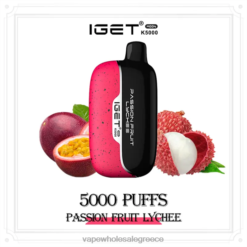 Vape Wholesale Greece - IGET Moon k5000 φρούτο του πάθους λίτσι 2404810