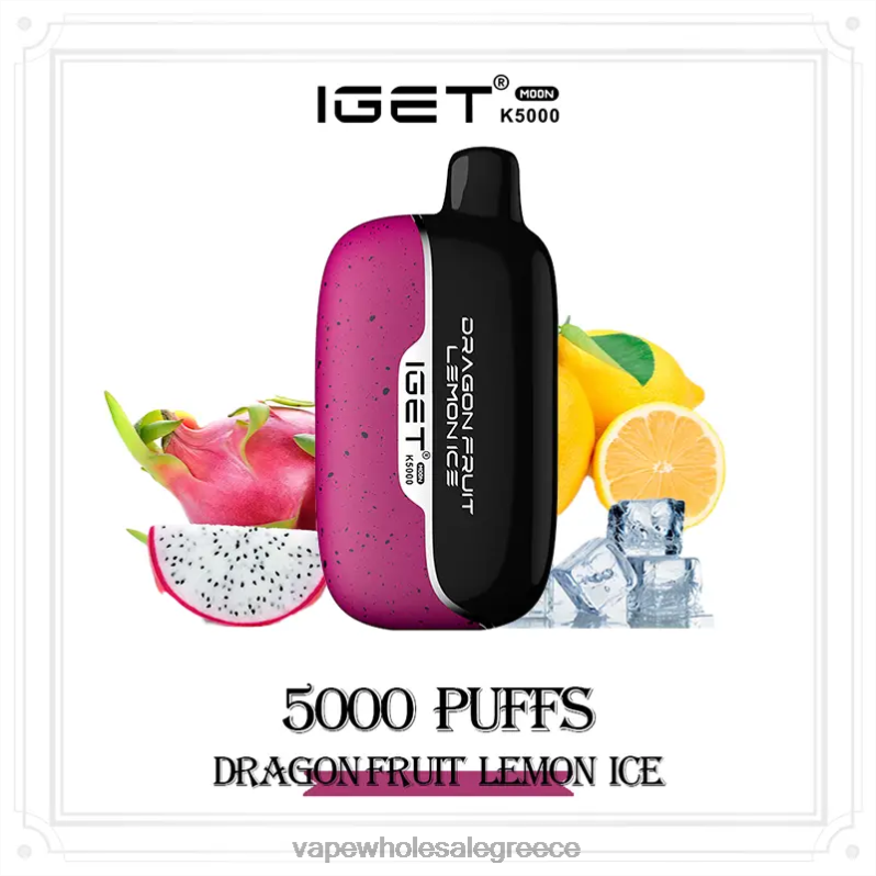 Vape Wholesale Greece - IGET Moon k5000 φρούτο δράκου πάγος λεμονιού 2404820