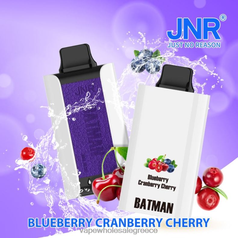 JNR BATMAN 11000 blueberry cranberry κεράσι 2BDJT17 - Ηλεκτρονικό Τσιγάρο Θεσσαλονίκη