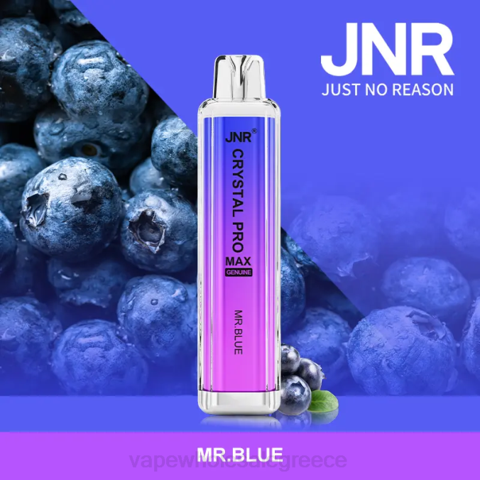 vape wholesale Greece | J064740 κυρ.μπλε JNR CRYSTAL PRO MAX