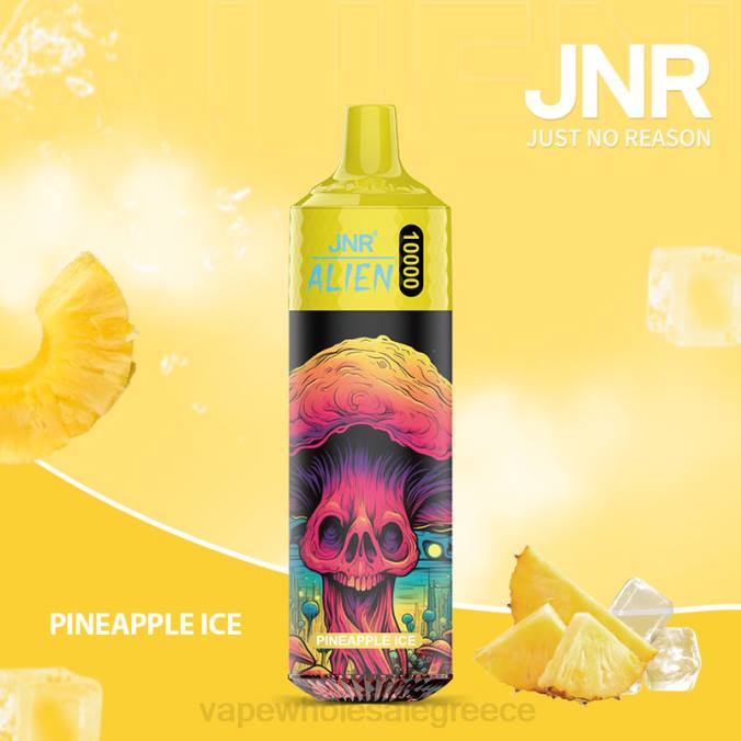 vape ελλαδα | J064659 πάγος ανανά JNR ALIEN