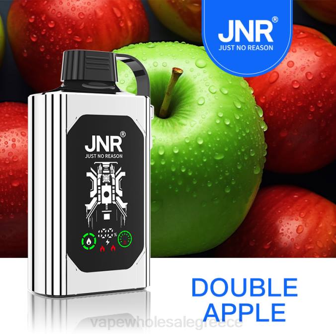 vape wholesale Greece | J064620 διπλό μήλο JNR SHISHA BOX